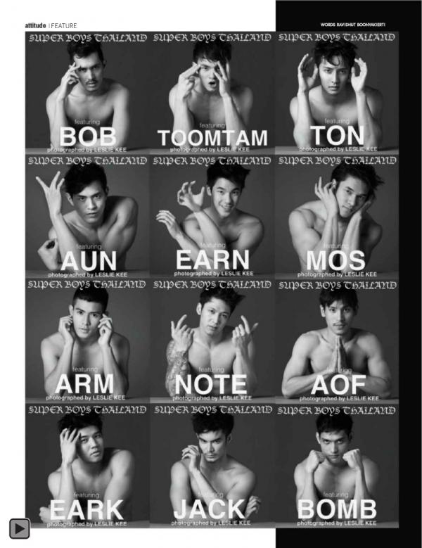 Attitude-February-2014